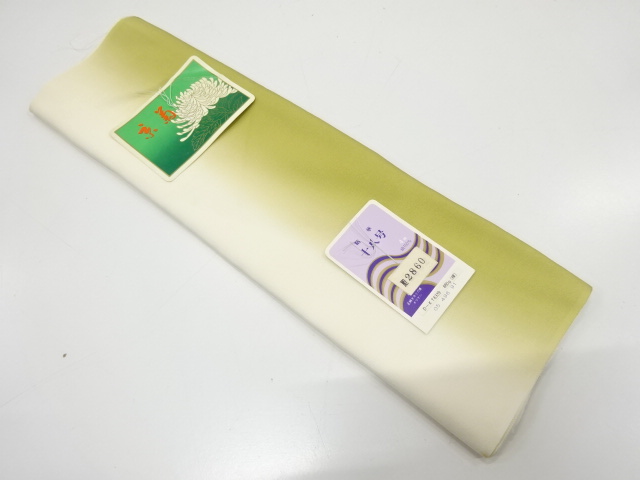 JAPANESE KIMONO / ANTIQUE CLOTH FOR HAKKAKE / SILK / BOKASHI